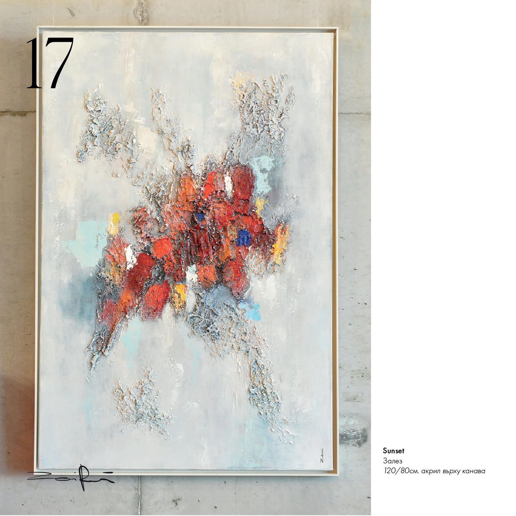 Untitled Untitled